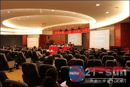 英达新型多功能养护车获江苏交通厅会议推广