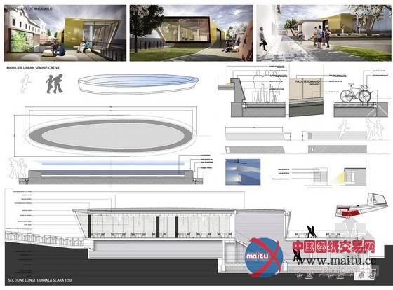 罗马尼亚Oradea河岸竞赛第二名作品“秀色可餐”