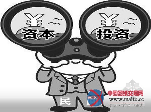 广东向民间投资伸出“橄榄枝” 总额超7552亿元