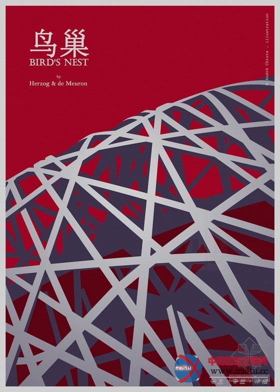 扎哈、赫尔佐格等建筑师的知名作品被绘制成插画纪念