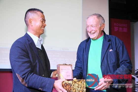 对话理查德·罗杰斯:智慧城市与城市未来