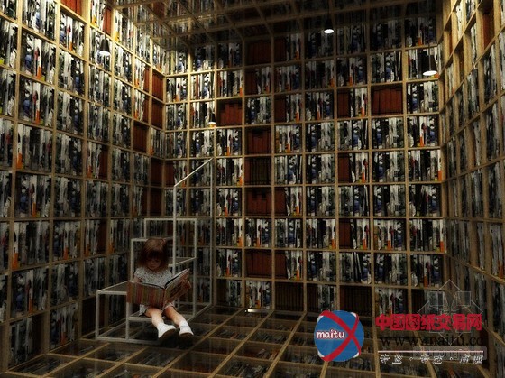 思想者之家:平克·弗洛伊德住宅