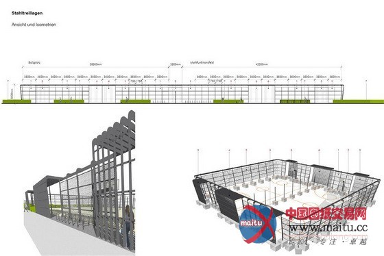 德国Hafenpark公园
