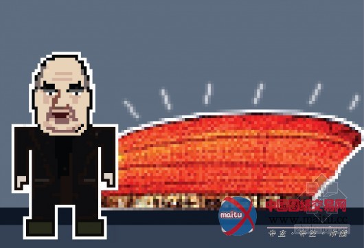 贝律铭、让•努维尔、赫尔佐格等多位建筑师马赛克微形象正式出版