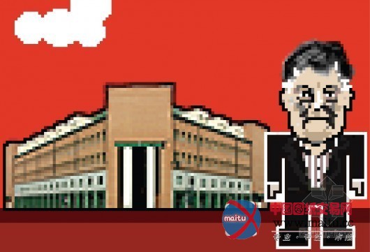 贝律铭、让•努维尔、赫尔佐格等多位建筑师马赛克微形象正式出版