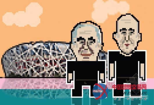 贝律铭、让•努维尔、赫尔佐格等多位建筑师马赛克微形象正式出版