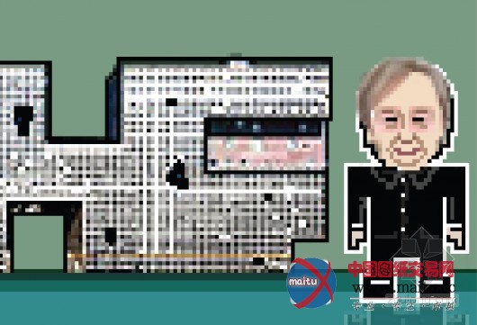 贝律铭、让•努维尔、赫尔佐格等多位建筑师马赛克微形象正式出版