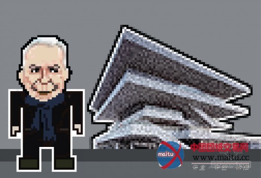 贝律铭、让•努维尔、赫尔佐格等多位建筑师马赛克微形象正式出版