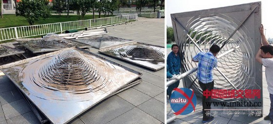 北京奥林匹克公园中的Spiky雕塑