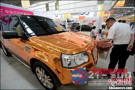 第四届海峡两岸“机博会”在龙岩盛大举行