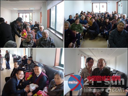 爱在金秋 利星行机械社会关爱活动系列之二