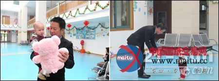 爱在金秋 利星行机械社会关爱活动系列之二