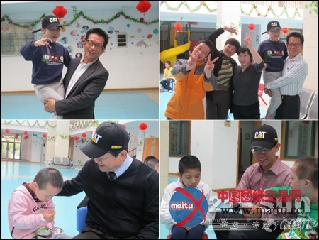 爱在金秋 利星行机械社会关爱活动系列之二