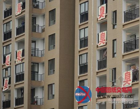 湖北:污水处理站成小区“臭气筒” 阵阵恶臭