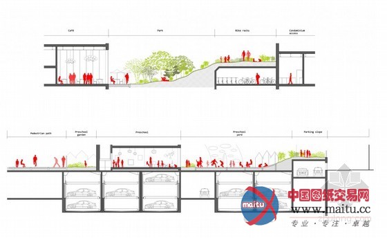 Louis Paillard入围瑞典Marievik,15竞赛