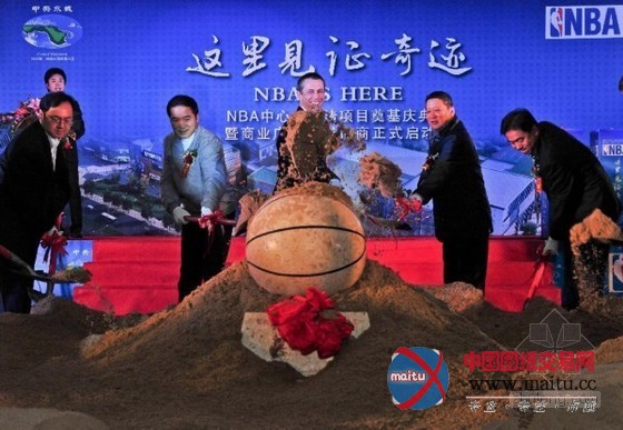 全球首座NBA中心落户天津 预计2015年建成开馆