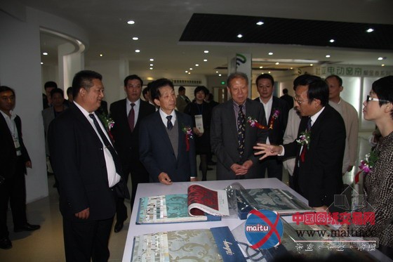 助力中国建筑装饰绿色发展 马鞍山绿色装饰材料产业园盛大开园