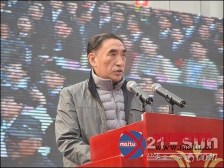 山东常林70周年华诞 奋发图强逐梦高端制造