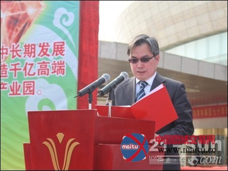 山东常林70周年华诞 奋发图强逐梦高端制造