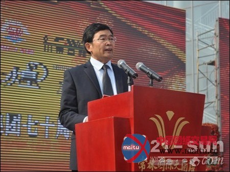 山东常林70周年华诞 奋发图强逐梦高端制造