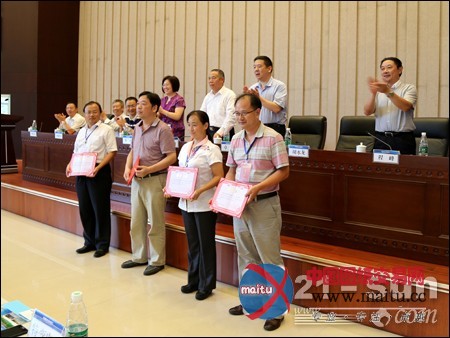 “JVR系列旋挖钻机”获湖南机械业科技奖