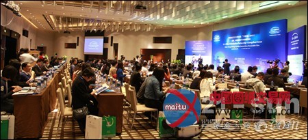 宇通重工亮相《中欧城镇化伙伴关系》开幕式