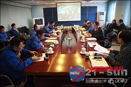 陕建机党委组织认真学习十八届三中全会精神