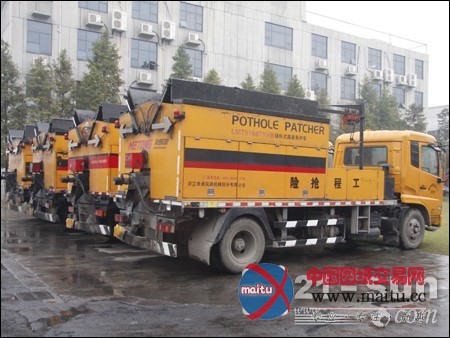 2013美通筑机冬季养护产品培训会圆满结束