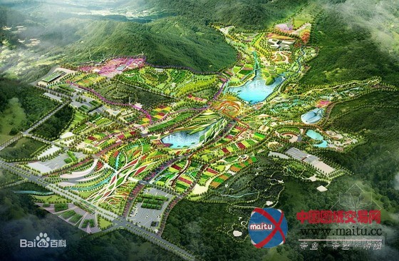 �ൺ2014����԰��չ԰