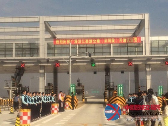 广深沿江高速深圳段今日通车