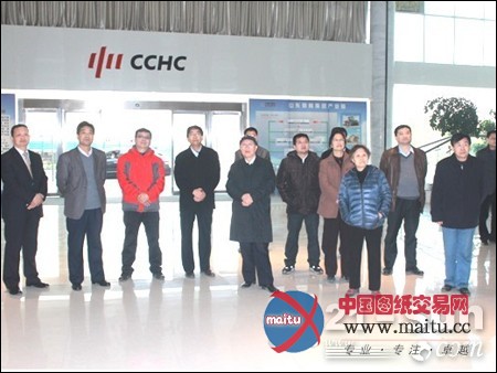 中国机械工业联合会领导来山东常林集团考察