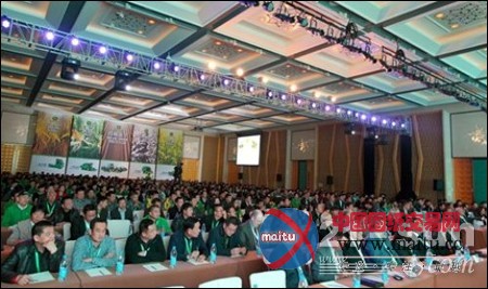 2014约翰迪尔新产品发布会暨经销商大会召开