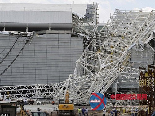 巴西世界杯开幕式球场顶棚坍塌 3人不幸遇难