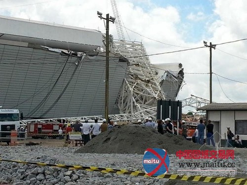 巴西世界杯开幕式球场顶棚坍塌 3人不幸遇难