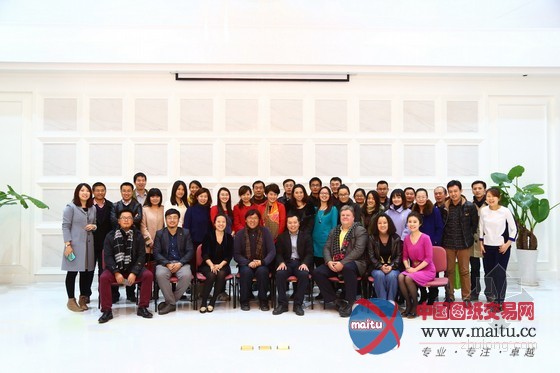 “奥雅北京论坛:创新与实践”暨奥雅北京成立三周年庆典隆重举行