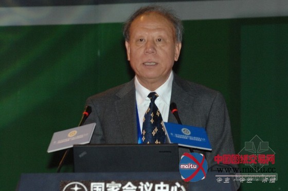 第二届全国建筑装饰行业科技大会盛大召开