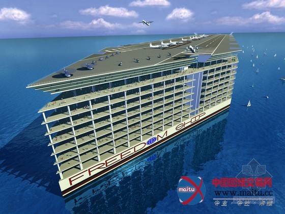 美国设计出海上漂浮城市 预计三年内建成