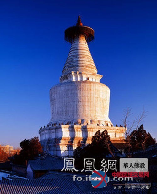 北京最古老的标志性建筑之妙应寺白塔