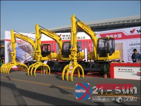 山东沃尔华参加2013年中国国际农业机械展