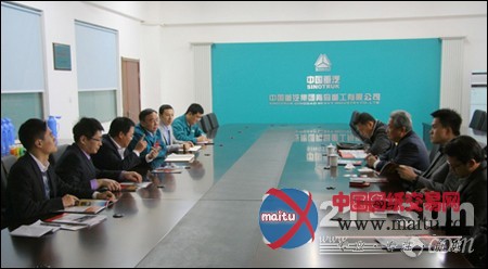 印尼英达机械外宾到重汽参观并进行洽谈