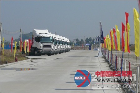 黄埔工程机械城携手公路之王斯堪尼亚共成长