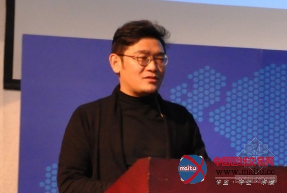 LKK洛可可入选首批国家级工业设计中心