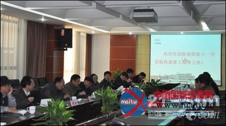 科学院陈祖煜院士到铁建重工集团指导交流