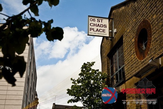 英国国王十字火车站野餐公园