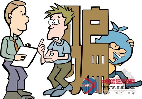 花甲男子虚构工程项目找熟人“投资”诈骗百万