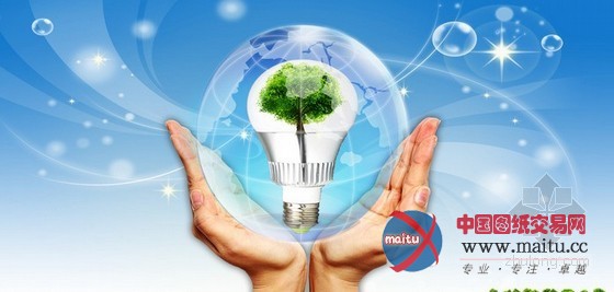 LED行业进补有道 要“strong”不要“虚胖”