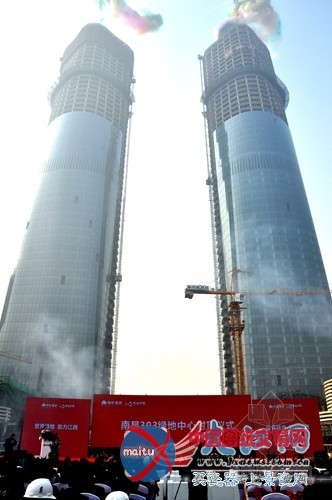 南昌最高楼封顶 江西“迈”入摩天楼300米时代