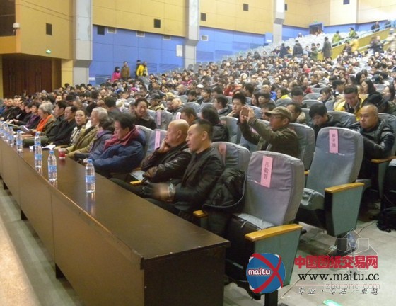 中国建筑学会室内设计分会(CIID)2013年第二十三届(哈尔滨)年会正式开幕