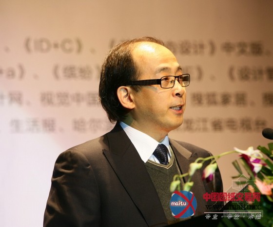 华幕打开,让我们近距离端详设计——CIID哈尔滨年会首日活动圆满结束