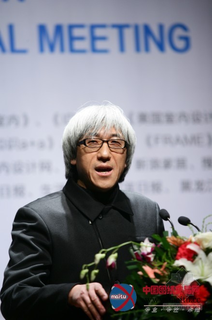 2013年CIID第二十三届(哈尔滨)年会 中国室内设计论坛